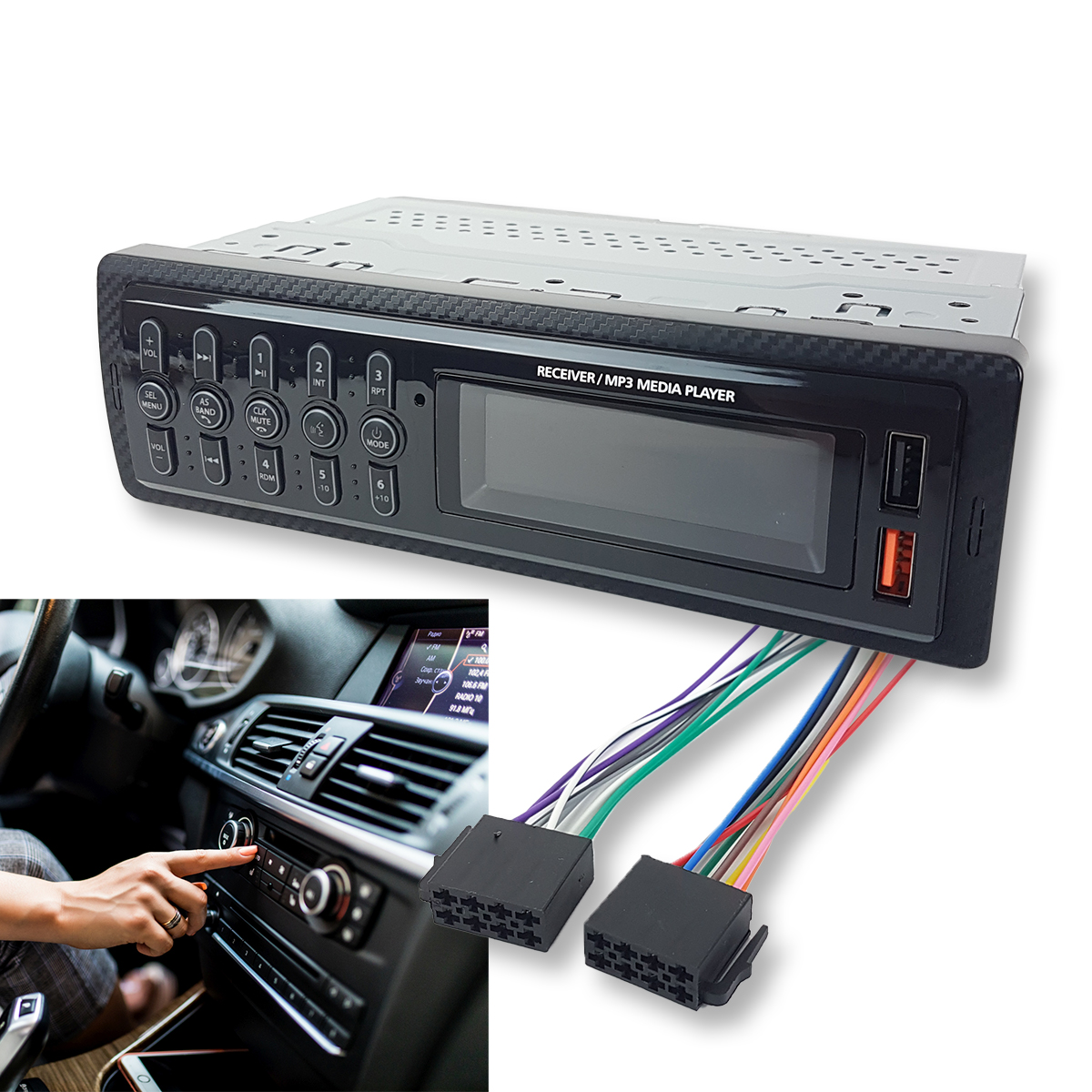 Auto radio MP3 USB player Front 1