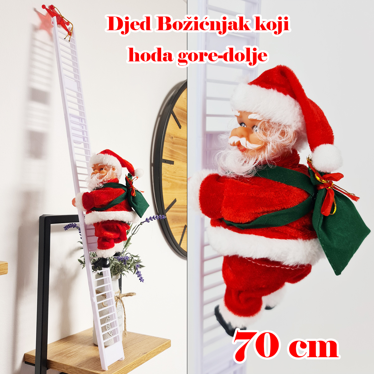 1200 x 1200