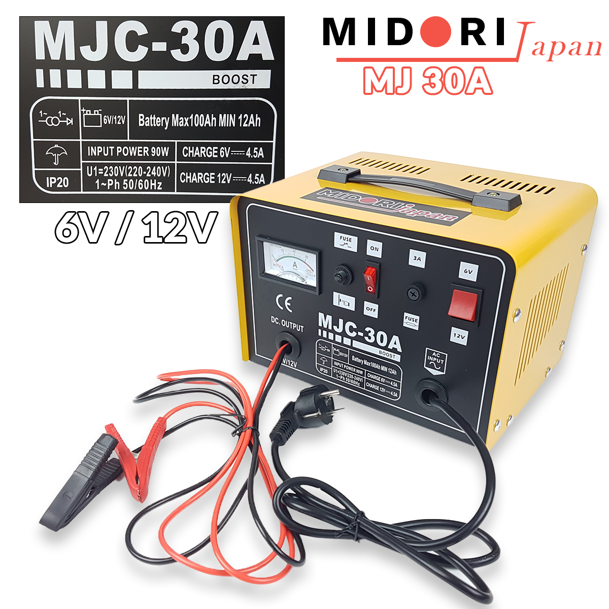 Punjač za akumulator 6V12V 30A Midori Japan Front 1