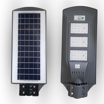 https://supergoldy.eu/proizvodi/solarni-reflektor-90-w