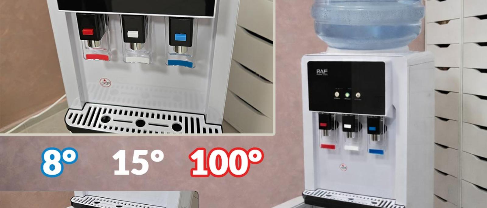 Aparat za vodu sa frižiderom Front 1