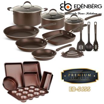 Edenberg set posuđa 20 dijelni set - Premium 5655 Front 1